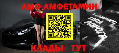 марихуана Бузулук