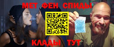 мескалин Бугуруслан