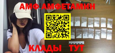 марихуана Бузулук