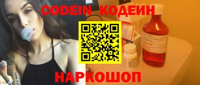 не бодяженный Будённовск