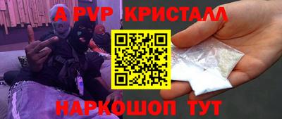 не бодяженный Будённовск