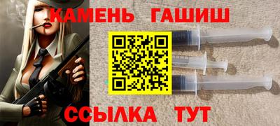 мескалин Бугуруслан