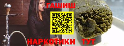 не бодяженный Будённовск