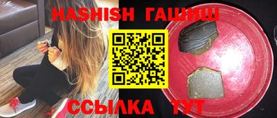 не бодяженный Будённовск