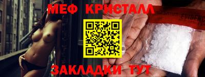 не бодяженный Будённовск
