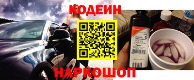 не бодяженный Будённовск