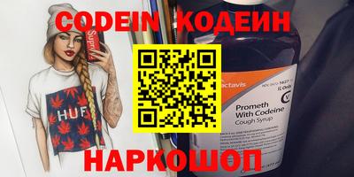 твердый Балаково