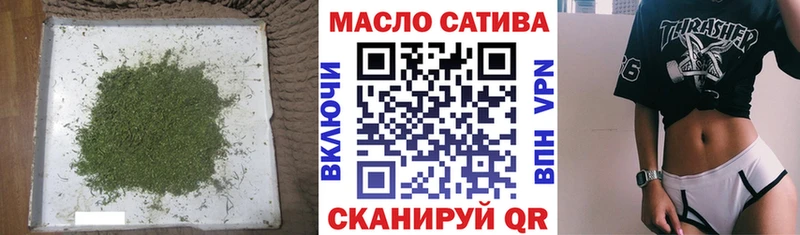блэк спрут ССЫЛКА  Армавир  ТГК Wax 