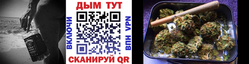 закладка  Армавир  Каннабис LSD WEED 